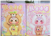 [pre order] BabyThree 1000% Bear Boy +400% Baby Bear Blind Box