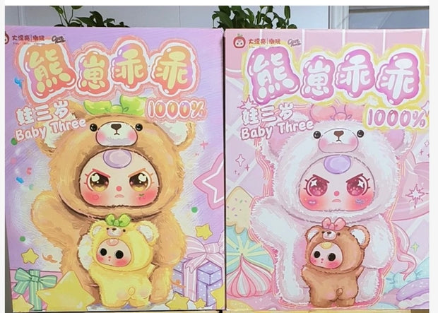 [pre order] BabyThree 1000% Bear Boy +400% Baby Bear Blind Box