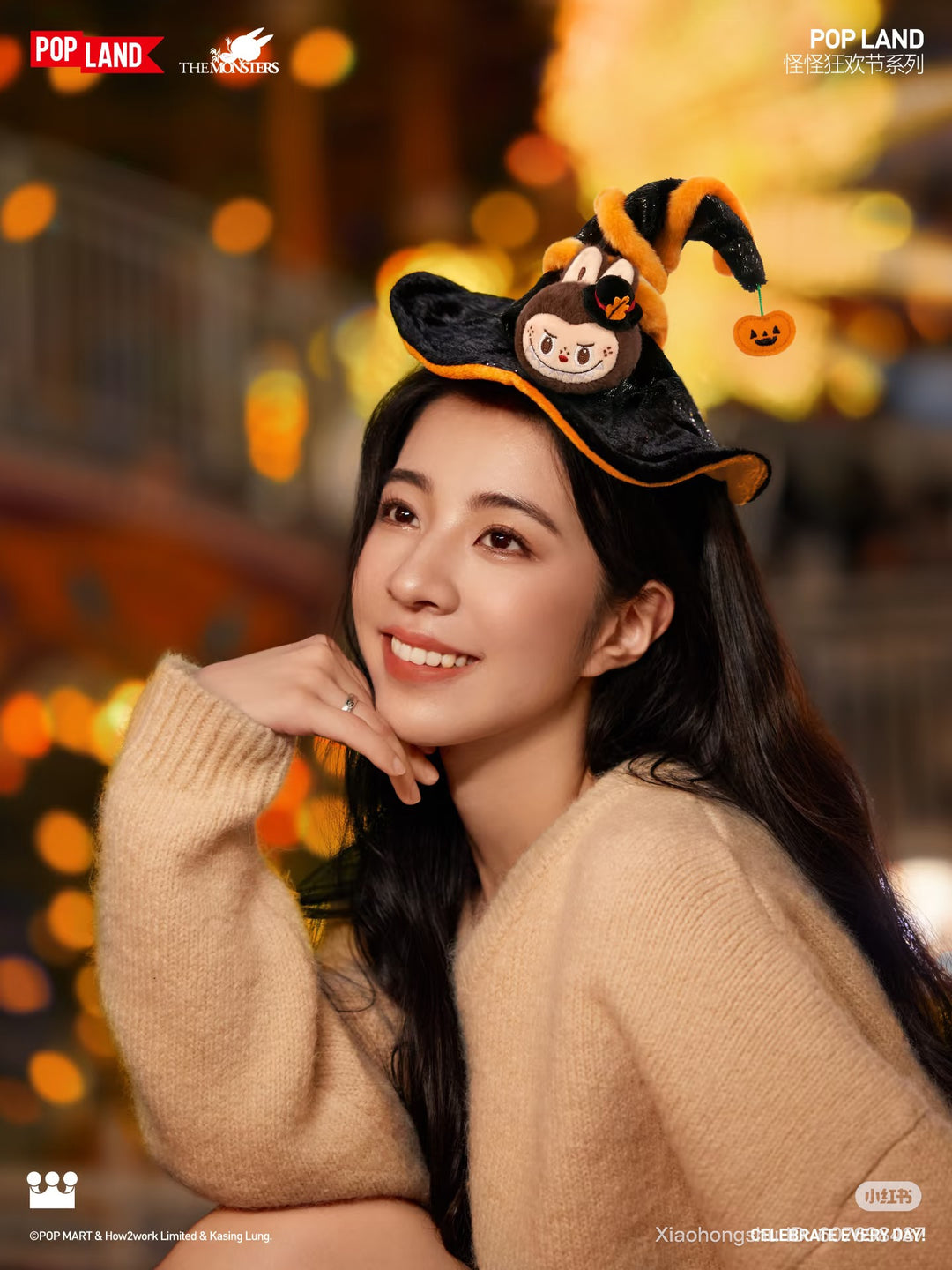 pre order] Wacky Carnival Series-LABUBU Plush Headband – Little