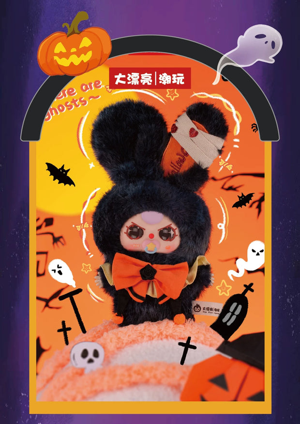[pre order] Baby Three Halloween Plush Series Blind Box