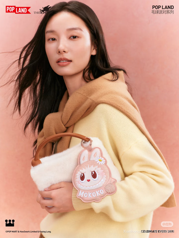 [pre order] Pom Pom Party Series - ZIMOMO Card Holder Charm