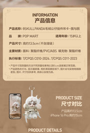 [pre order] Skullpanda Shanghai Exclusive pendant