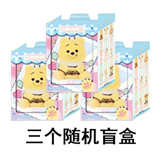 Miniso Disney Winnie the Pooh Series Naughty Party Vinyl Plush [Pre Order]