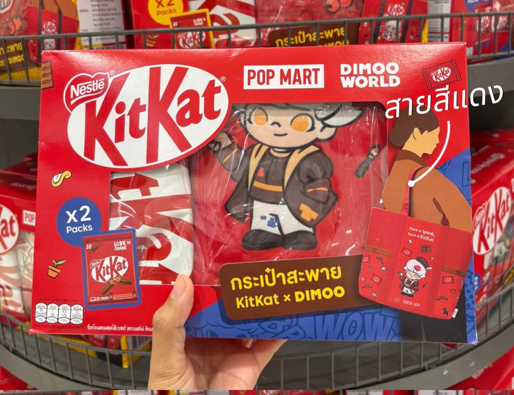 [pre order] KitKat x Dimoo world bag. ship in 3-7 months