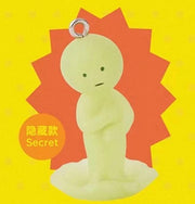 [pre order] Smiski Strap Accessory Series 2