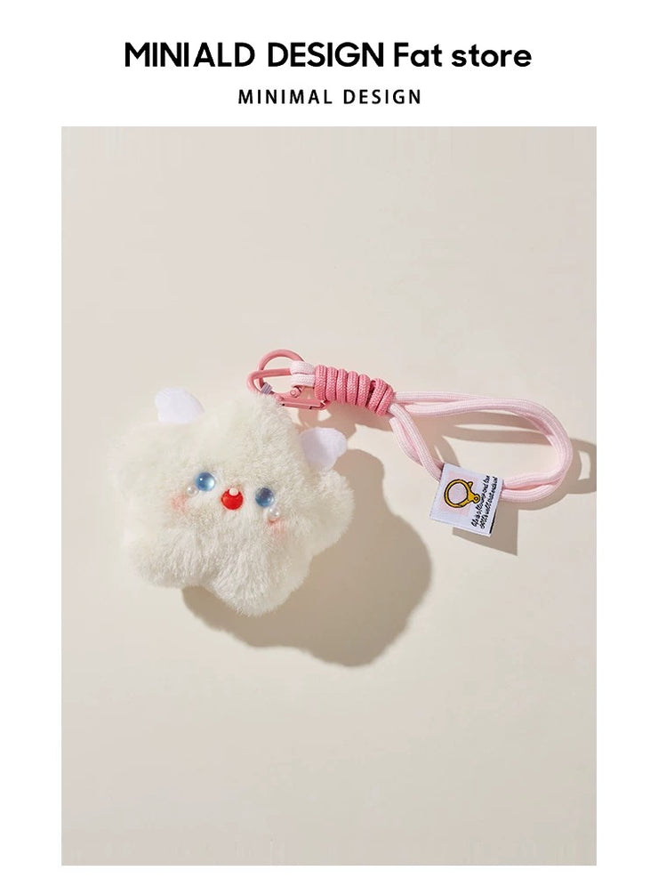 [pre order] cute little star bag charm