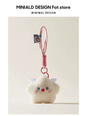 [pre order] cute little star bag charm
