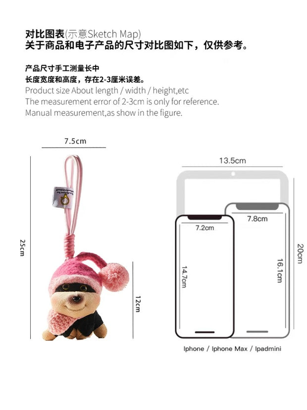 cute bee bag charm [pre order]