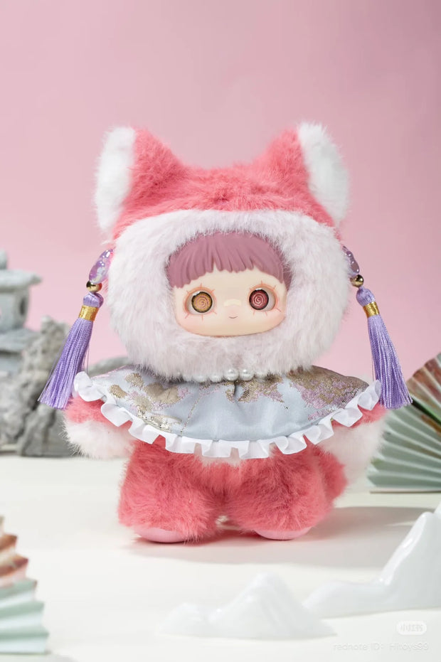 Maymei Spring Poetry Series Plush Keychain Blind Box