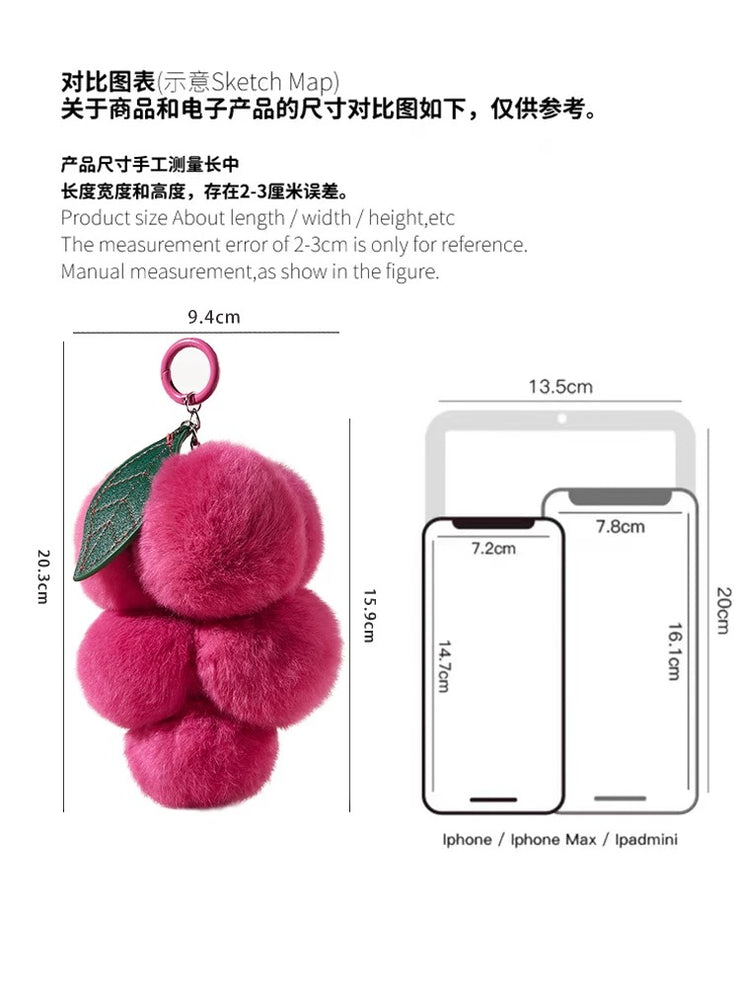 Fur grape pendant bag charm [pre order]