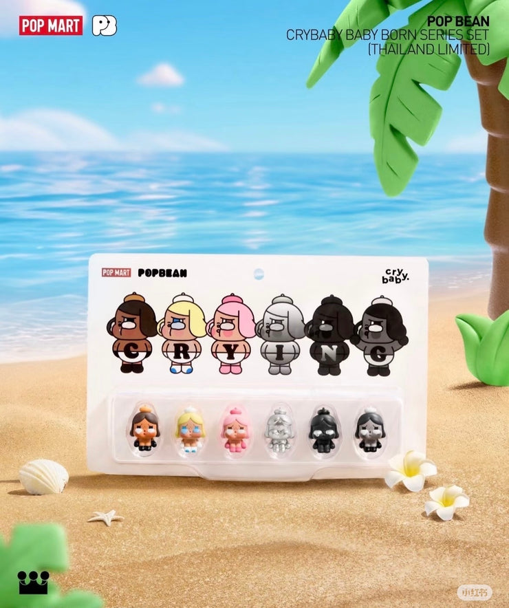 [pre order] crybaby baby born series set (Thailand limited)
