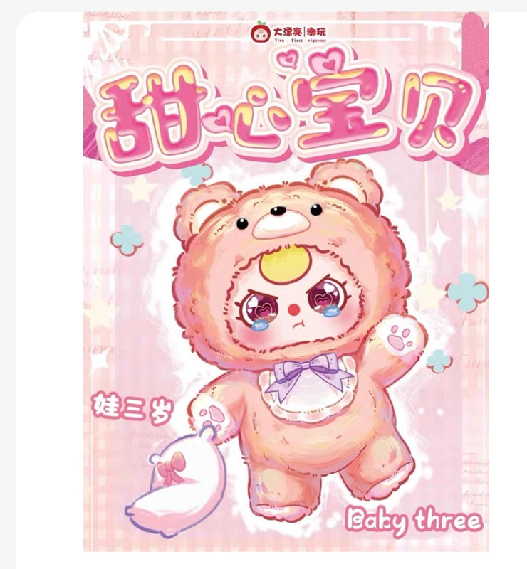Baby Three V4 400% Sweetheart Baby Series Blind Box Vinyl Dolls  [Pre Order]