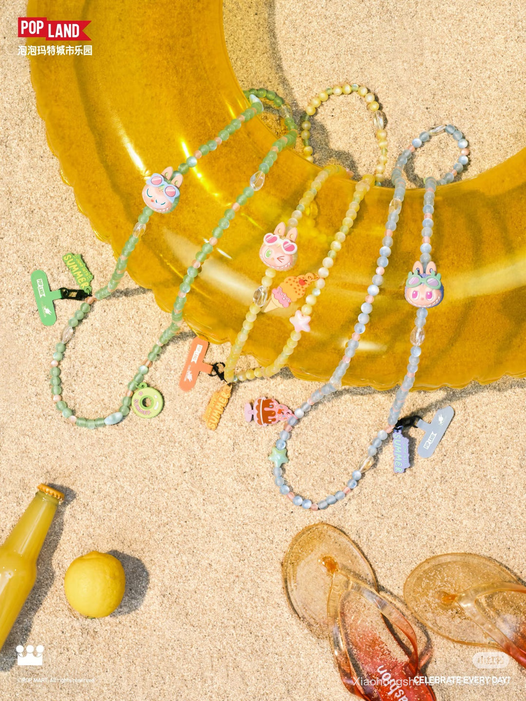 pre order] labubu Popland exclusive jump into summer long