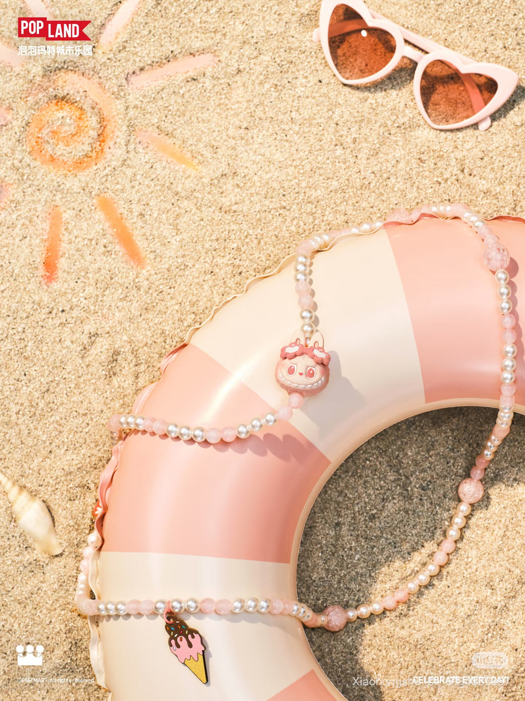 POP LAND限定LabubuJump Into Summer フォンチャーム LABUBU Jump Into Summer Series Charm Blind Box – WHOOPEA