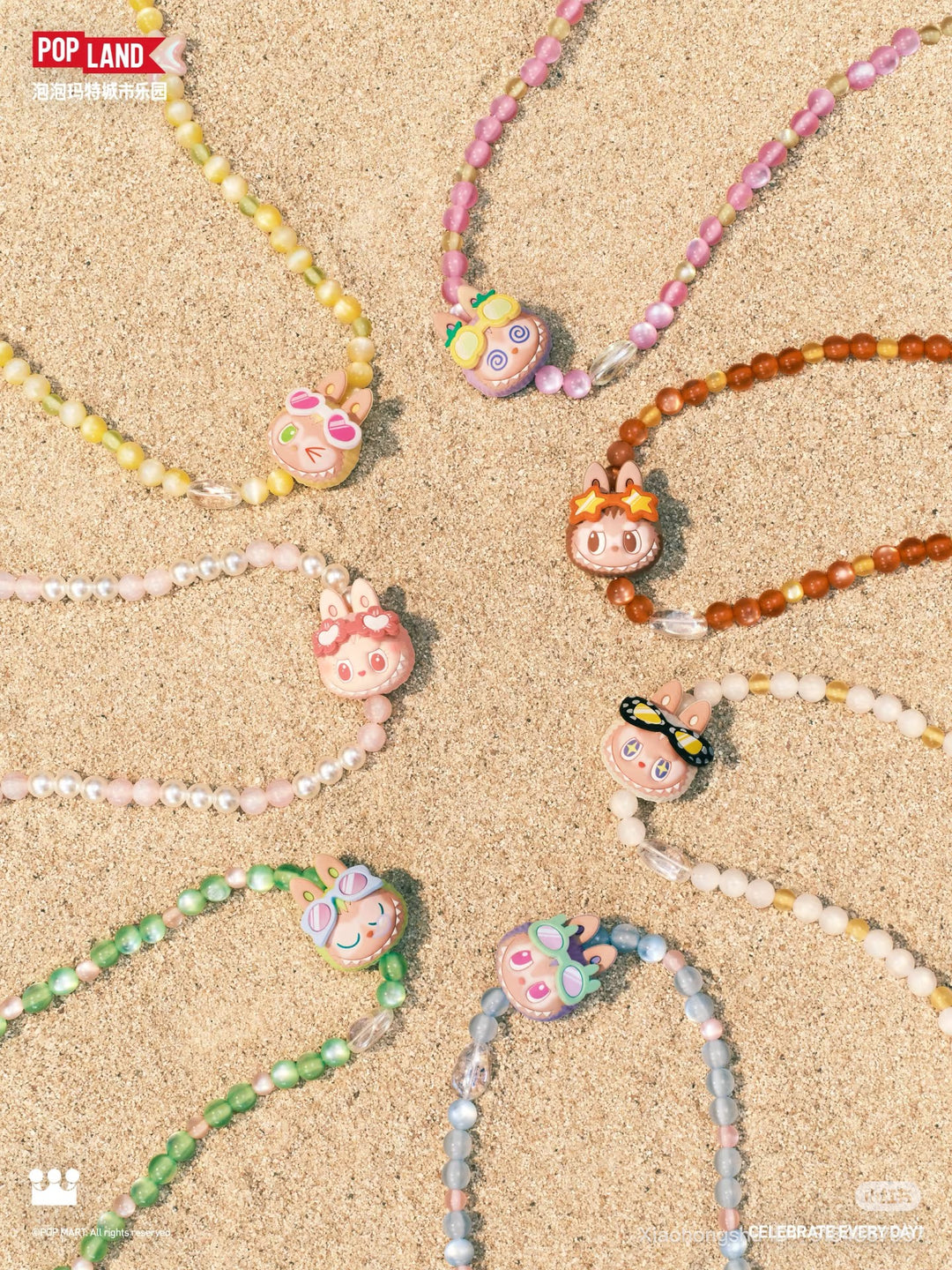 POP LAND限定LabubuJump Into Summer フォンチャーム pre order] labubu Popland exclusive jump into summer long