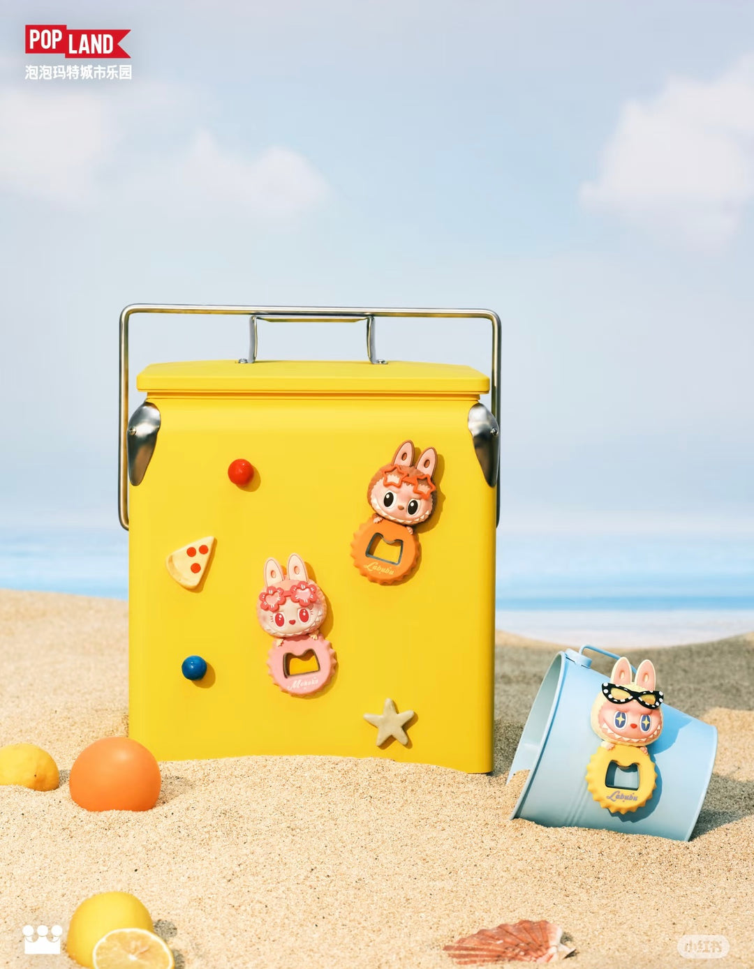 pre order] labubu Popland exclusive jump into summer bottle opener