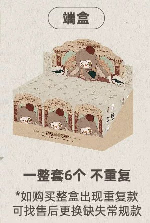 [pre order] Siinono Want To Tell You A Secret series Blind Box