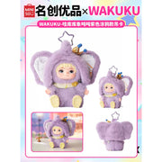 [pre order] Wakuku Sweetheart Rabbit Ton Ton Purple Graffiti Blue Starlight Leopard panda Series plush doll
