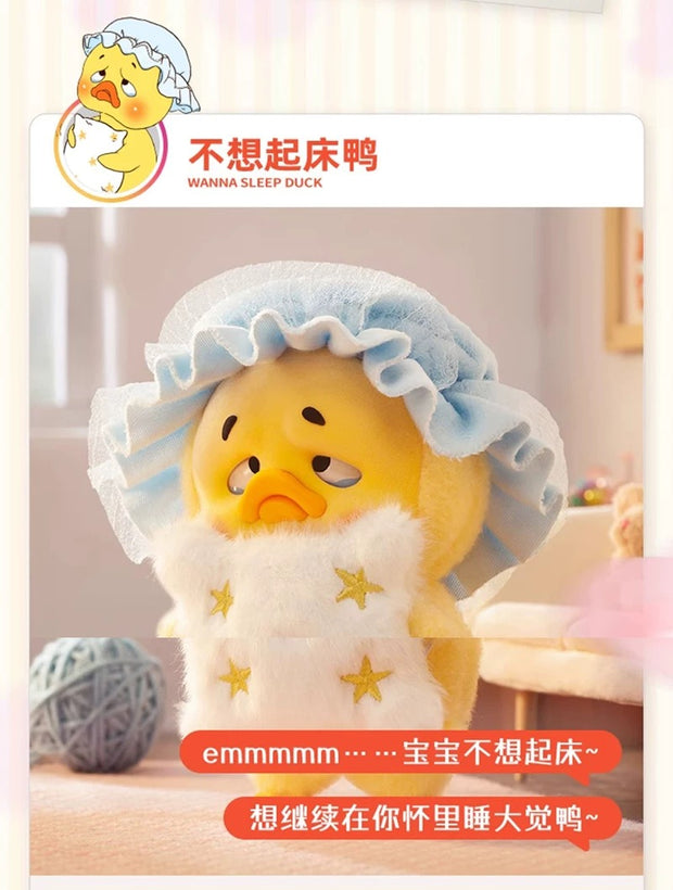 [pre order] UPSETDUCK V2 Act Cute Duck Plush Series Blind Box
