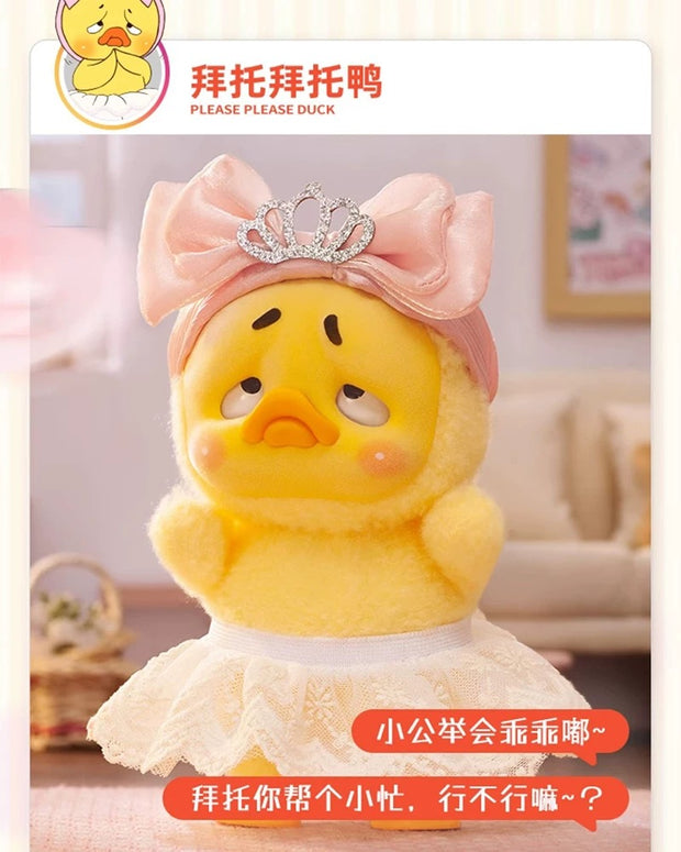 [pre order] UPSETDUCK V2 Act Cute Duck Plush Series Blind Box