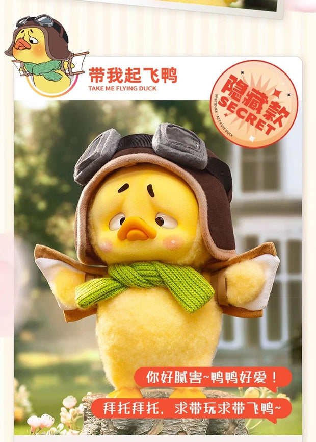 [pre order] UPSETDUCK V2 Act Cute Duck Plush Series Blind Box