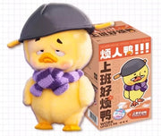[pre order] UPSETDUCK Work Upsets Me Series Plushy Blind Box
