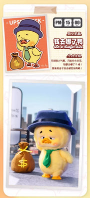 [pre order] UPSETDUCK Work Upsets Me Series Plushy Blind Box