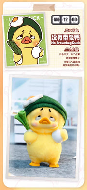 [pre order] UPSETDUCK Work Upsets Me Series Plushy Blind Box