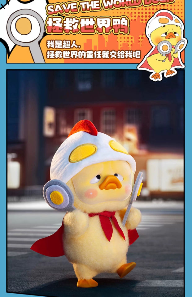 [pre order] UPSETDUCK V3 Born This Way Duck Plush Series Blind Box