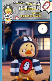[pre order] UPSETDUCK V3 Born This Way Duck Plush Series Blind Box
