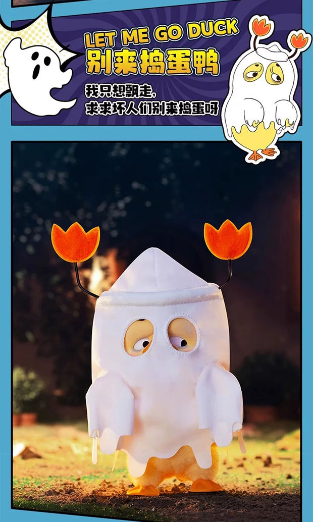 [pre order] UPSETDUCK V3 Born This Way Duck Plush Series Blind Box