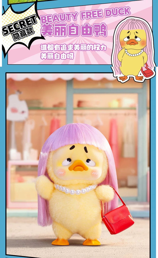 [pre order] UPSETDUCK V3 Born This Way Duck Plush Series Blind Box