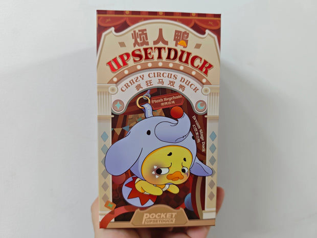 [pre order] UPSETDUCK Crazy Circus Duck Plush Keychain Blind Box