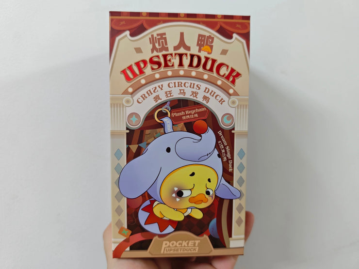 [pre order] UPSETDUCK Crazy Circus Duck Plush Keychain Blind Box