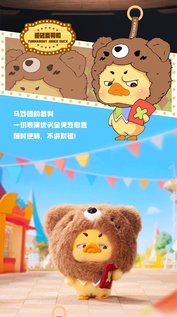 [pre order] UPSETDUCK Crazy Circus Duck Plush Keychain Blind Box