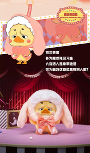 [pre order] UPSETDUCK Crazy Circus Duck Plush Keychain Blind Box