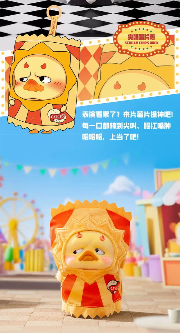 [pre order] UPSETDUCK Crazy Circus Duck Plush Keychain Blind Box