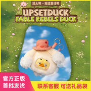 [pre order] upset duck fable rebels duck earphone bad series