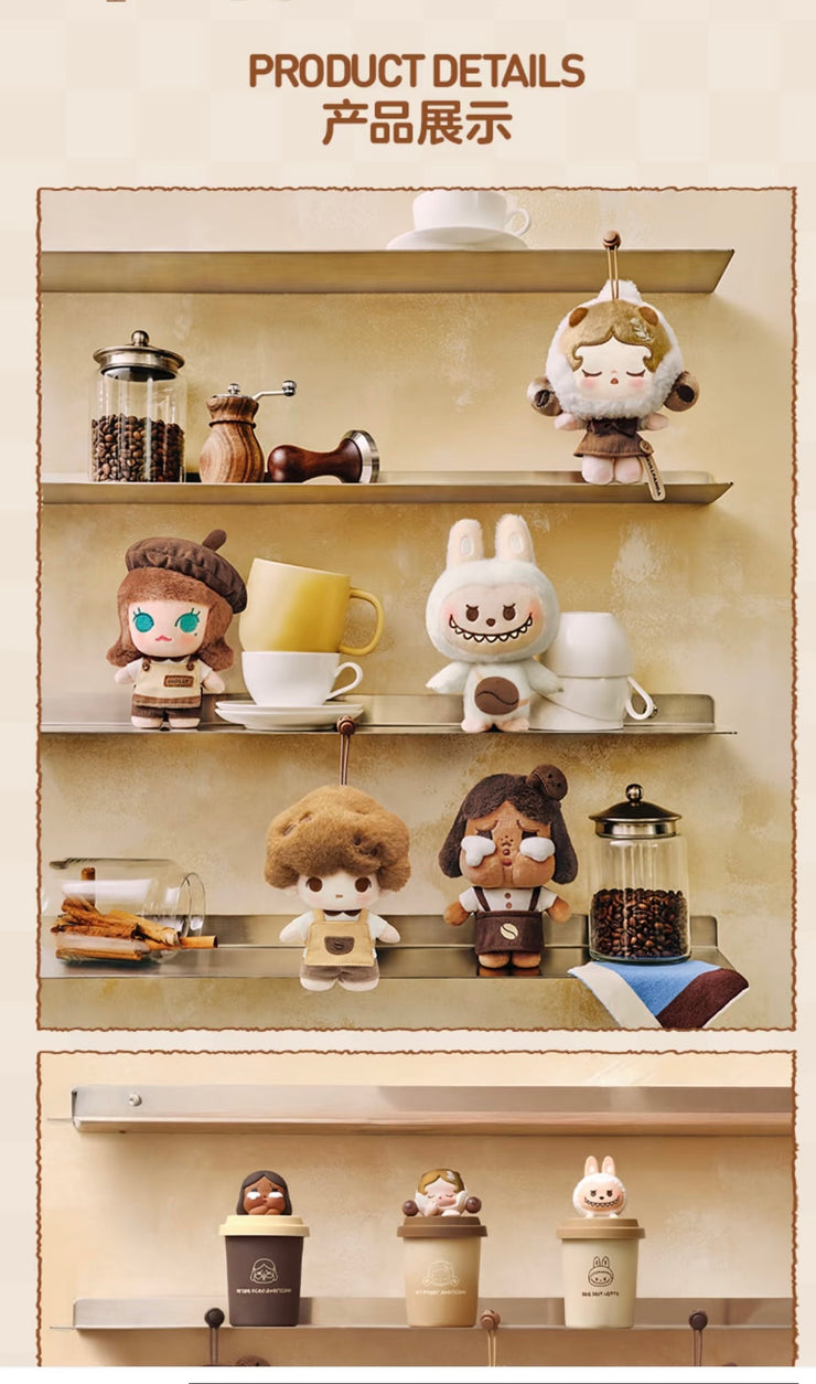 [pre order] POP BEAN Coffee Factory Series Plush Pendant, Blind Box