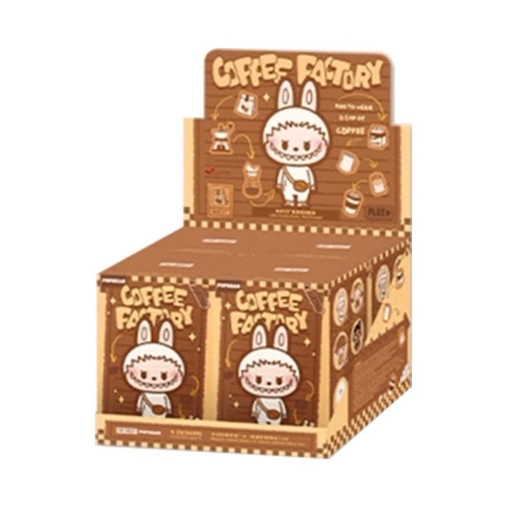 [pre order] POP BEAN Coffee Factory Series Plush Pendant, Blind Box