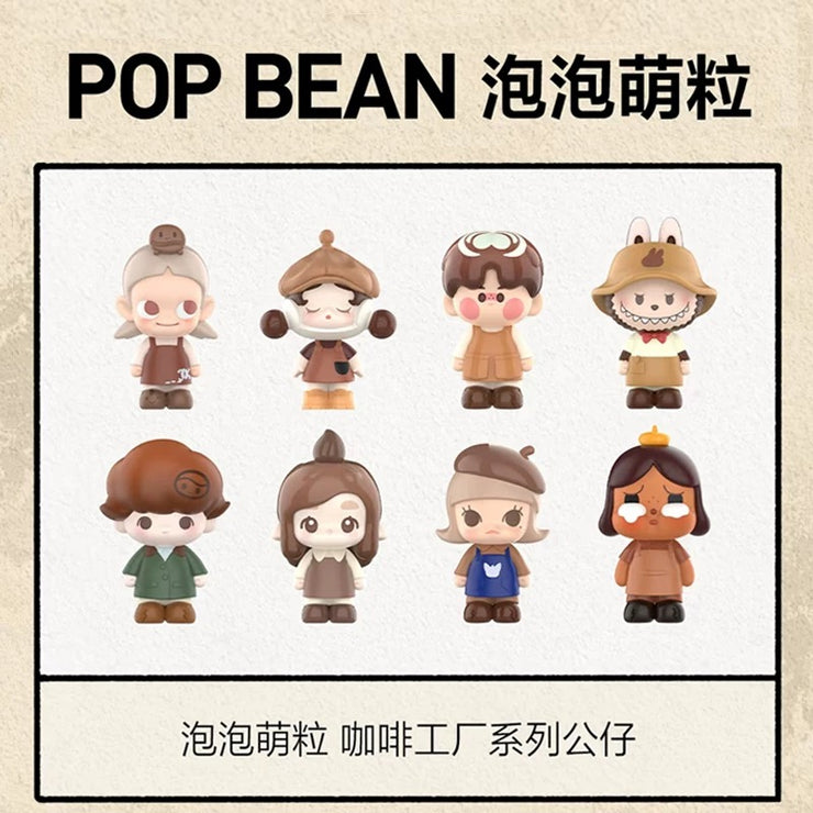 [pre order] POP BEAN Coffee Factory Series Figures, Blind Bag