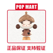 [pre order] POP BEAN Coffee Factory Series Figures, Blind Bag