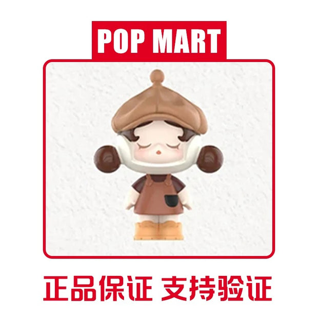 [pre order] POP BEAN Coffee Factory Series Figures, Blind Bag