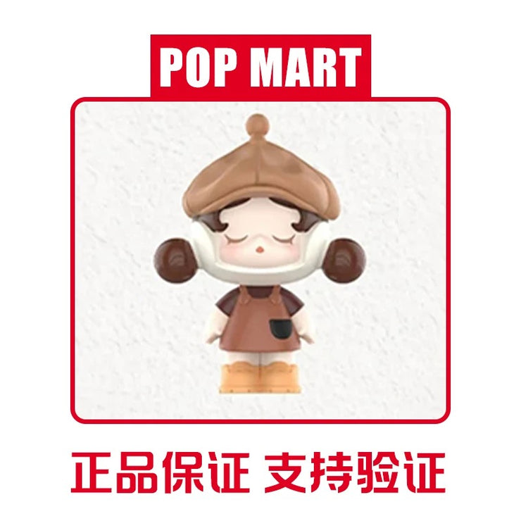 [pre order] POP BEAN Coffee Factory Series Figures, Blind Bag