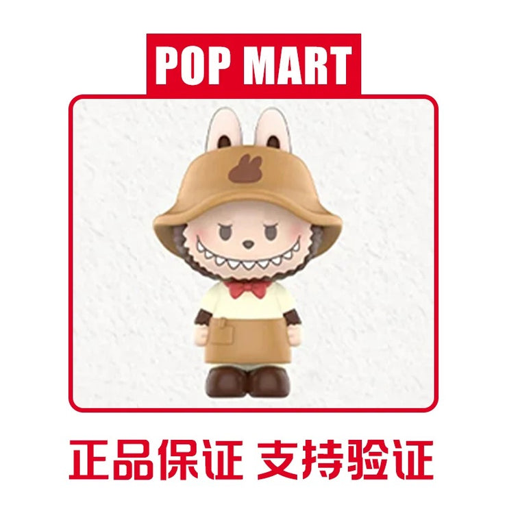 [pre order] POP BEAN Coffee Factory Series Figures, Blind Bag