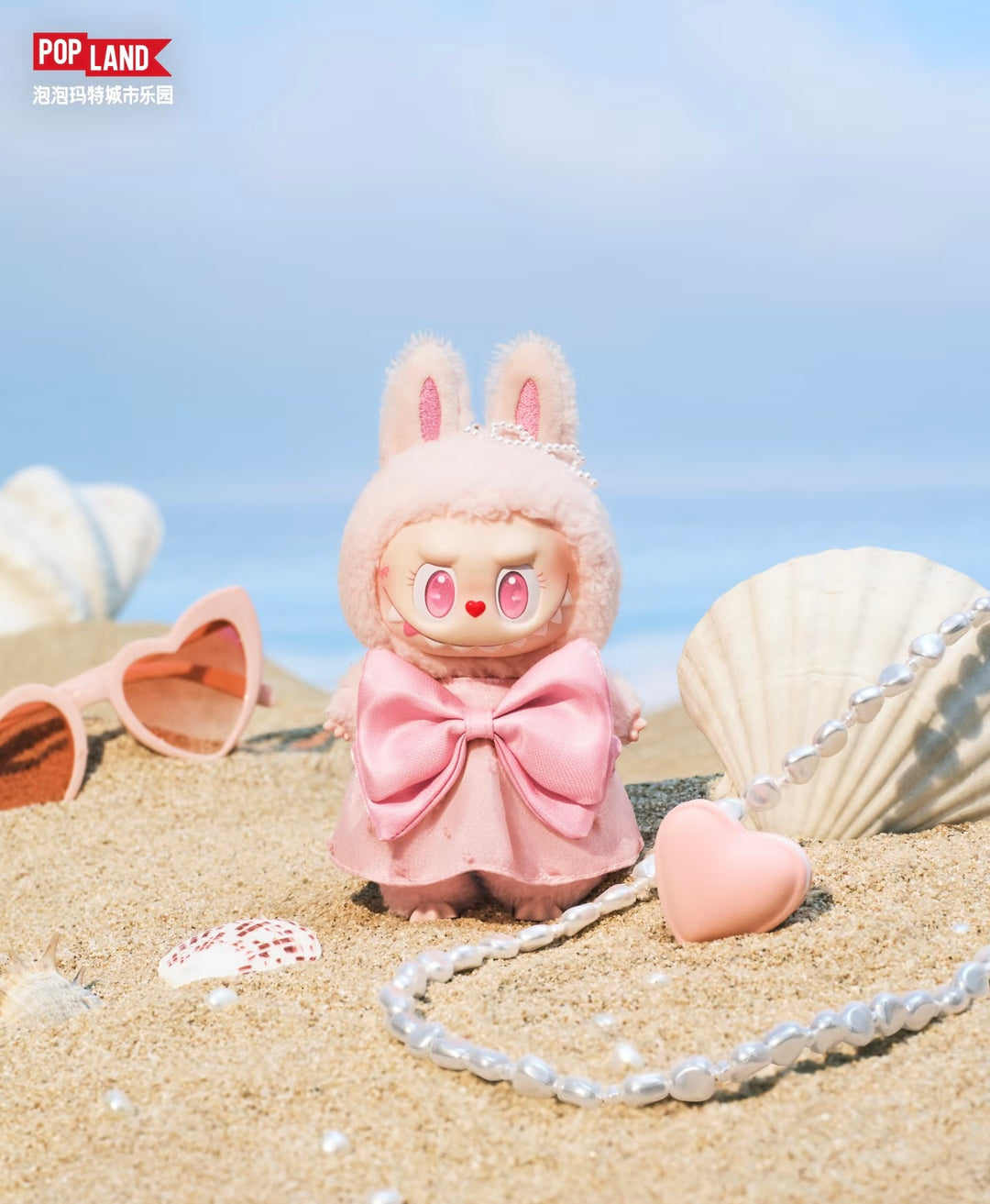 pre order] MOKOKO Jump Into Summer Vinyl Plush Pendant – Little