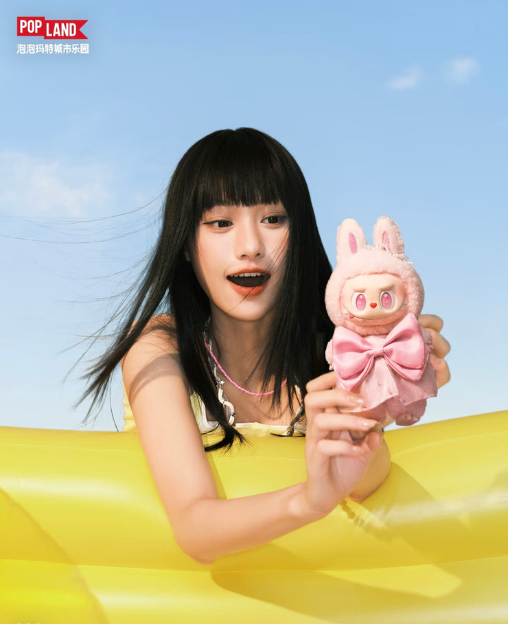 [pre order] MOKOKO Jump Into Summer Vinyl Plush Pendant