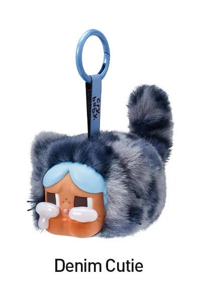 CRYBABY Wild but Cutie Series - Vinyl Plush Pendant Blind Box [pre order]