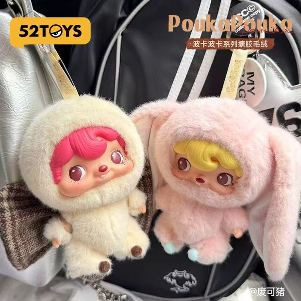 [pre order] Pouka Pouka Series Vinyl Plush Dolls, Blind Box
