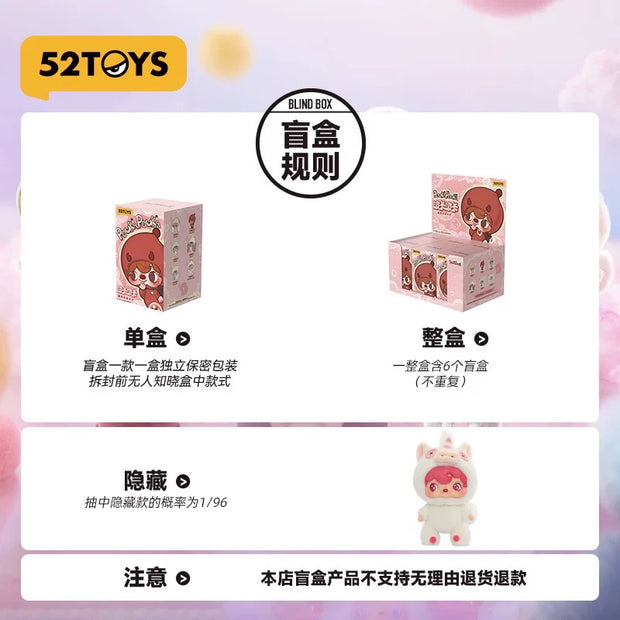 [pre order] Pouka Pouka Series Vinyl Plush Dolls, Blind Box